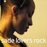 Sade_Lovers_Rock.jpg